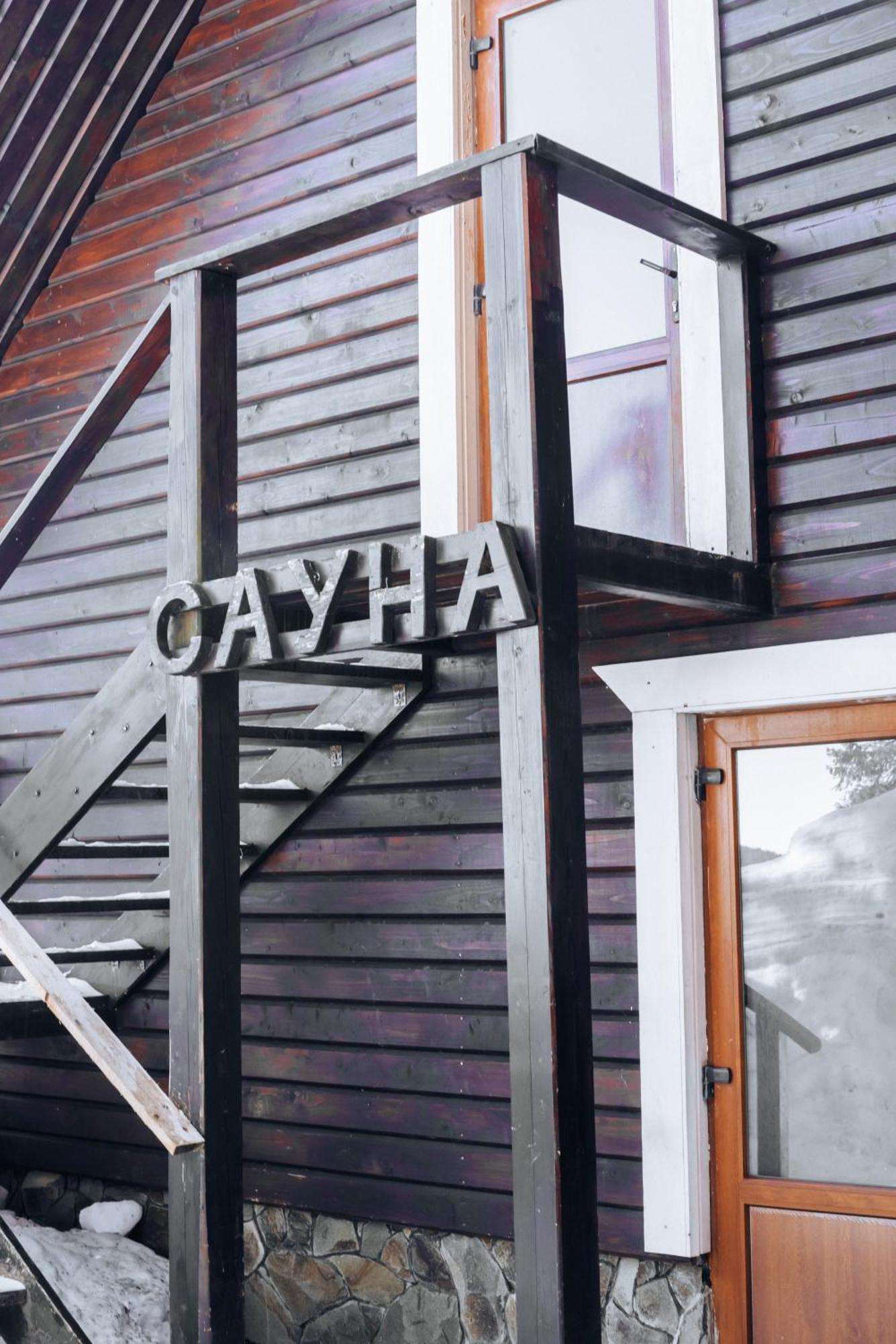 Маріна Драгобрат Otel Dış mekan fotoğraf